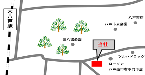 新所在地地図