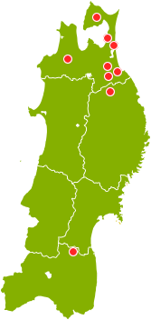 東北3県で5市3町1村の自治体にご利用頂いております。